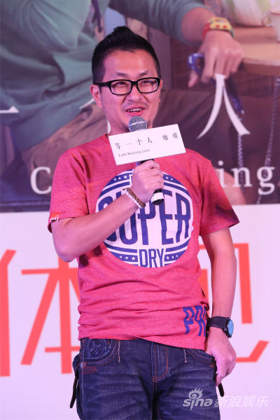 《等一个人咖啡》九把刀柯震东一起面对