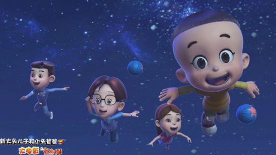 ��ͷ���Ӻ�����С���