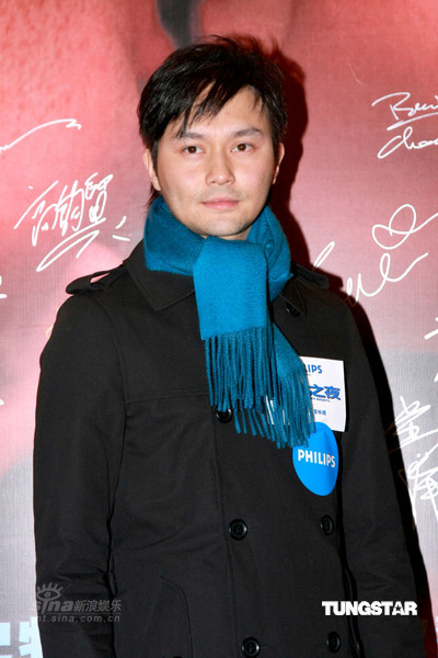 图文：《蓝莓之夜》香港首映--张智霖出席