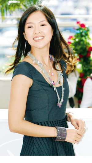 ������������Ӱ��ʯ��ί������������Ӱδ��