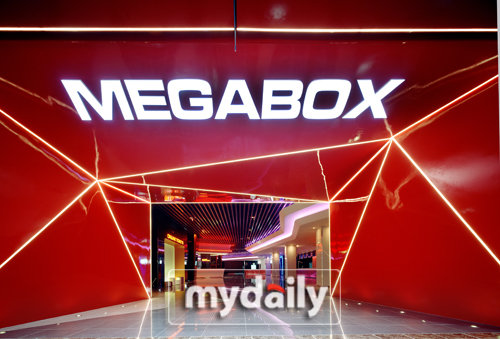 韩国电影票全面上调价格 迎来8000韩元时代(图