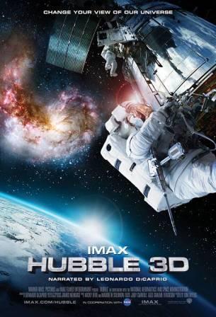 IMAX3D哈勃望远镜北京首映 影迷分享太空之旅