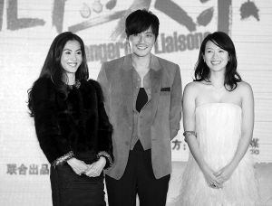 ������(��)���Ű�֥(��)��������Ա�Ŷ���(��)