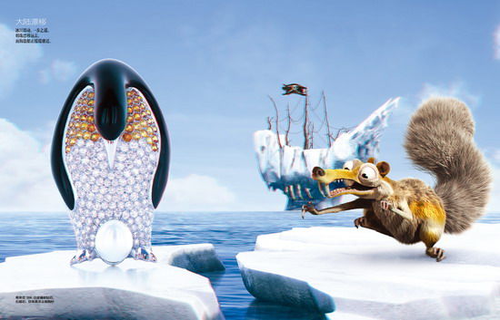 《冰川时代4》萌物拍大片搞笑耍酷