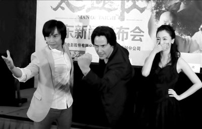 ��Ŭ-��ά˹Я�»����ң�������������̫������