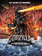 ˹2000(Godzilla