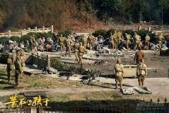 独家组图：电影《黄石的孩子》致哀南京大屠杀