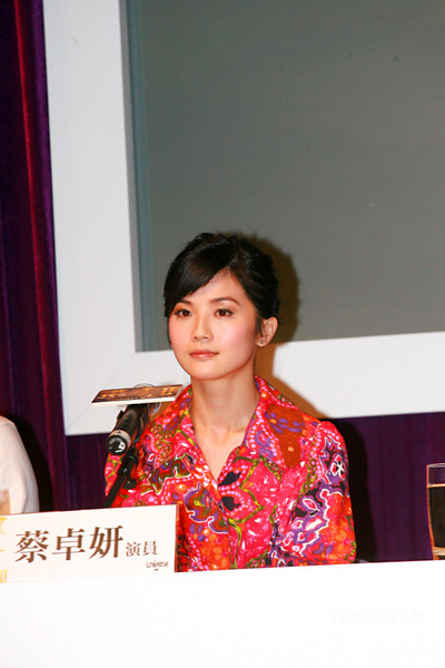 谢霆锋力挺婚姻 阿sa不知阿娇父亲是鱼贩【图】