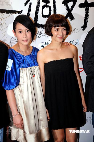 图文：《一个好爸爸》香港首映-刘若英和李心洁
