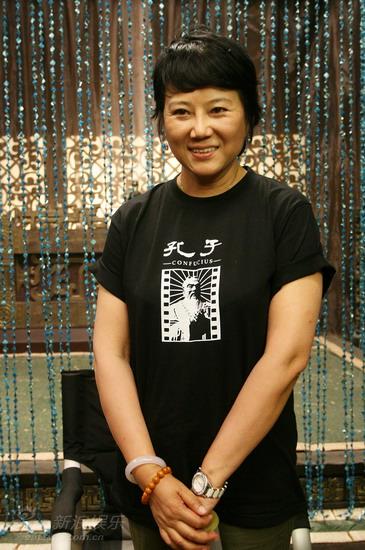 Hu Mei