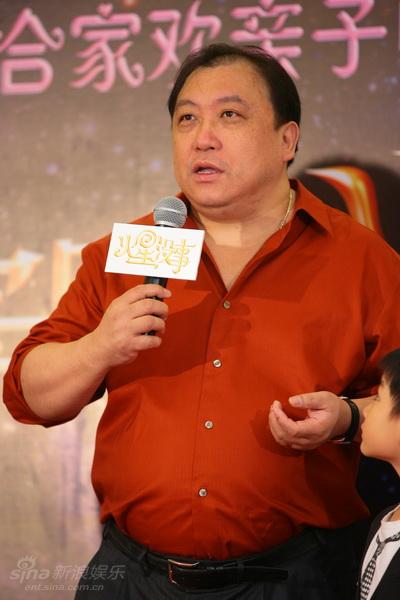 图文:《火星宝贝》发布会--导演王晶出演