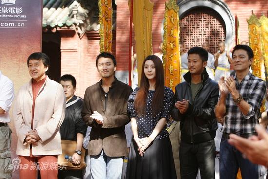 fan bingbing lost in beijing. Fan Bingbing, Wu Jing,