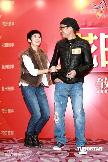花田喜事2010杀青黄百鸣自认喜剧无敌图