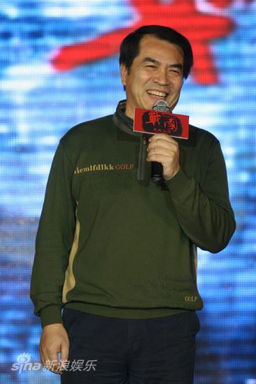 Jiang Fei Peng Mba St Francis hongkong cinemagic forum gt the warring states jin chen Jiang Fei Peng Mba St Francis hongkong cinemagic forum gt the warring states jin chen