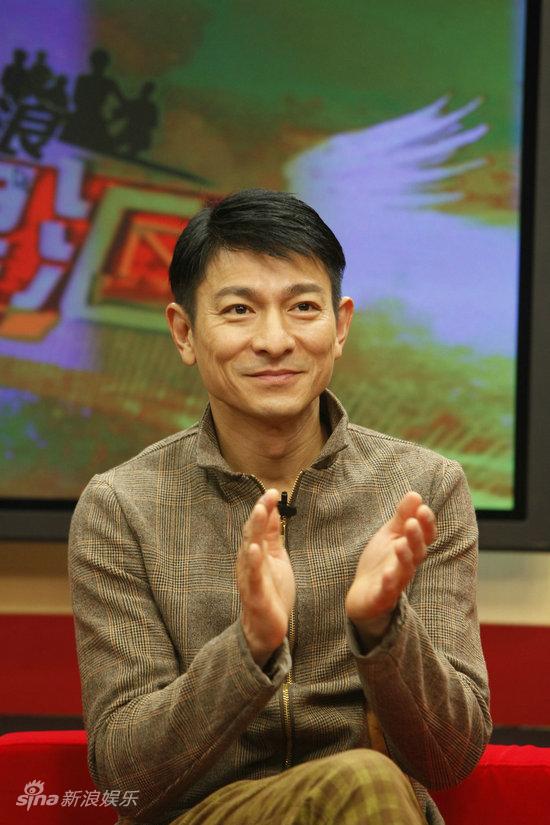 实录狄仁杰主创做客刘德华感叹网友力量