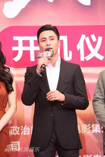 陈坤亮相