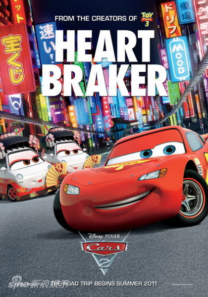 《赛车总动员2》(cars 2)公布了6张"环游世界"主题的新海报,展现了