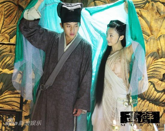 邓超郑爽披披风