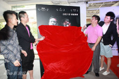 ���ڰ��еľ��꡷������Ļ��Ȫ�����̷�