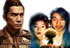 2008网络盛典年度影片提名