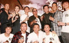 ��Ҷ�ʡ�ɱ�� ���ӵ���������ӽ��ȭ