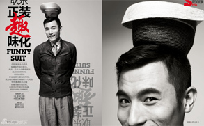 �����ġ�ʱ�а�ɯ�� ��������ʱװ��Ƥ��