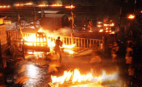 �ż��С���ʥ����ϧѪ�������ˮս