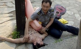 ������Ϊ�������ְ�Ȩ�����㱼���Ʒ�(ͼ)