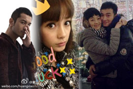 ��ޱ��������俻�������΢��ӭ����