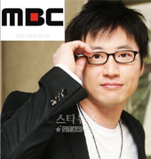 MBC+