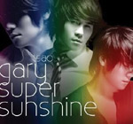 曹格《Super Sunshine》