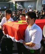 �����ϸ��ǵ���