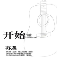 评论：年度十大华语唱片