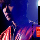 台湾G-MUSIC风云排行榜2010年第14期(组图)