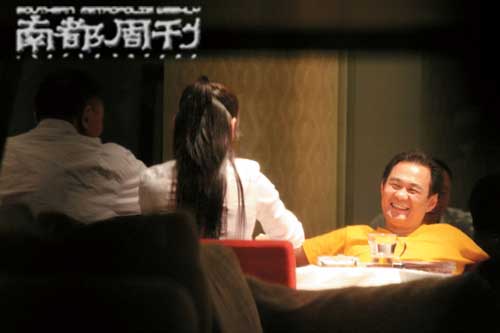 陈好回应情史谈择偶标准否认男友是银行家(图)