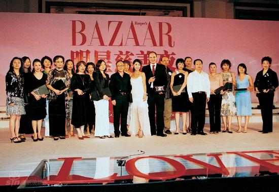 ͼƬ2004BAZAARǴҹ˲(40)