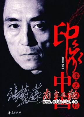 ������ı����δ����Ȩ������(ͼ)