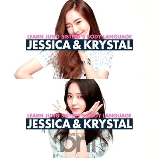 韩情脉脉:郑氏<em>姐妹</em>等通过真人秀亲近大众|郑氏