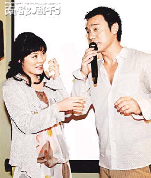 钟镇涛出书曝忍章小蕙多年 与现任女友不结婚