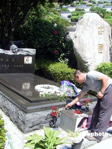 邓丽君弟弟遗体今日上海火化将和姐葬同墓园
