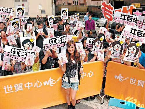 翻版阿娇江若琳将模仿进行到底 头绑发带装纯