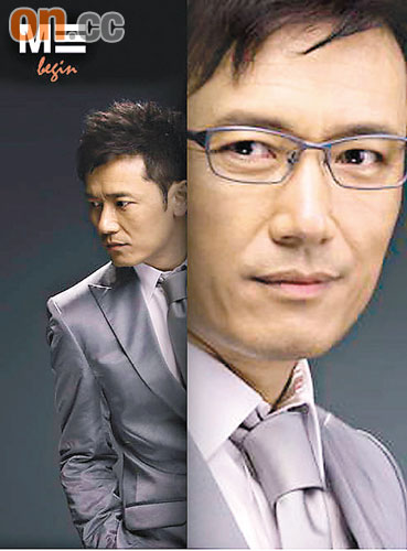 苗侨伟代言自家眼镜老婆叫其脱衣被拒绝(图)