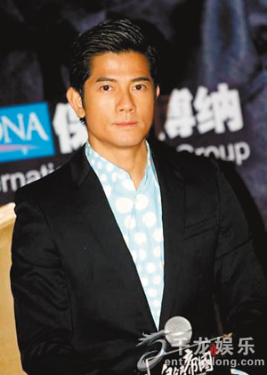 郭富城摆家宴撇下熊黛林 “天王嫂”疑似出局