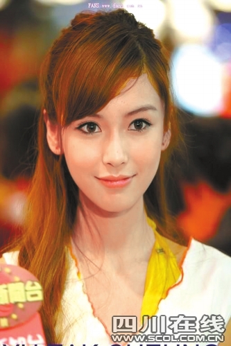 ŮAngelababyָ(ͼ)