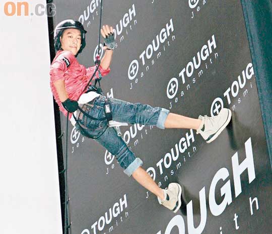 麦浚龙无心欣赏台模裸背 接阿娇代言玩极限【图】