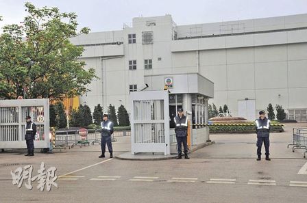 众星与陈志云划清界线 佘诗曼杨怡被问话