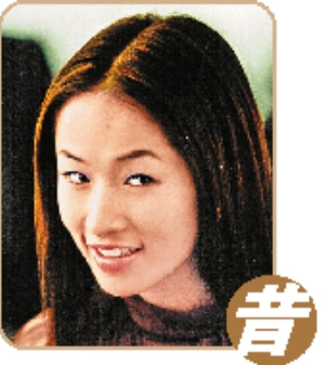 萧亚轩承认割双眼皮 台湾女星今昔样貌迥异【图】