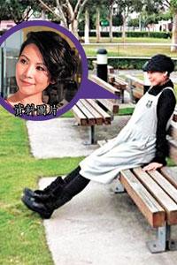 蔡少芬大腹便便秀新装透露怀的是女婴(图)