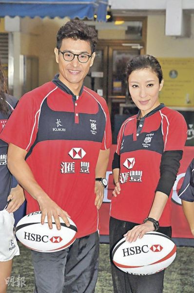杨怡不害怕罗仲谦动粗 一同为男方母亲贺寿