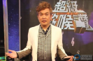 ������������ĸ�״���AƬ�������跢й
